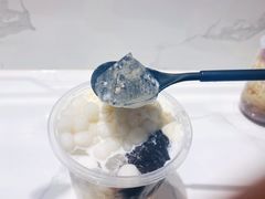 招牌白雪黑糯米冰粉-甜心闲生传统手工冰粉(太古里店)