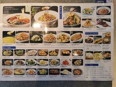 菜单-兰湘子·湘菜小炒(民乐园店)