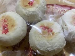 传统原味水晶饼-德懋恭(西大街店)