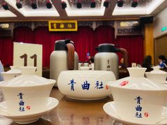 -青曲社相声(易俗街区店)