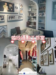 -拾尚映画·STUDIO婚纱摄影(中关村店)