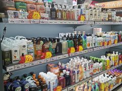 -综合保税区进口商品直销中心(新百店)