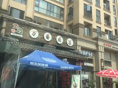 -老鼎万春卤菜(鹭湖宫8区店)