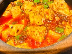 麻婆豆腐-马旺子·川小馆