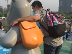 -奥帕拉拉水公园