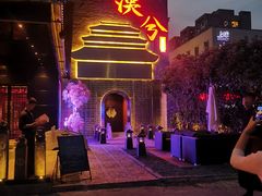 -啤仕多·啤客国潮跳舞BAR(保俶路店)