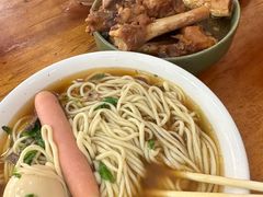 -老冯拉面羊棒骨(西宸广场店)
