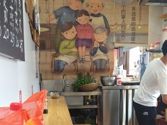 -家宴·灌蛋·沙茶面(曾厝垵店)