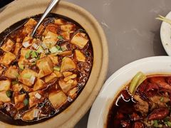 -峨嵋酒家(熙悦天街店)