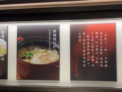 -悦融琥珀·京鲁菜·海味珍品(西单店)