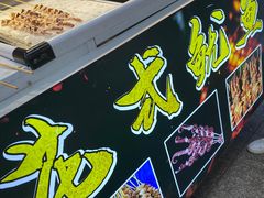 -周浦小上海步行街