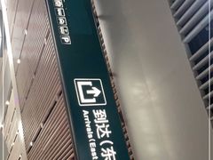 -南昌西站
