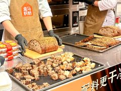 -金外滩国际广场