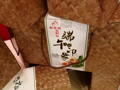 -新花城蟹粉馆(乌鲁木齐店)