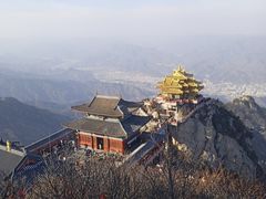 -老君山风景名胜区
