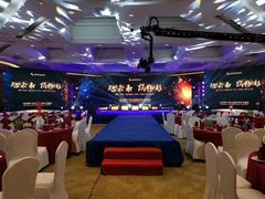 -苏州太湖国际会议中心