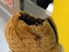 -粉粉乐鲷鱼烧(美罗城店)