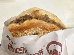 -穆得·老周家牛肉烧饼(普利街店)