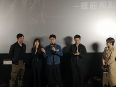 -英皇电影城(英皇集团中心IMAX店)