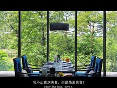 -广州花园酒店名仕阁·Party·聚会
