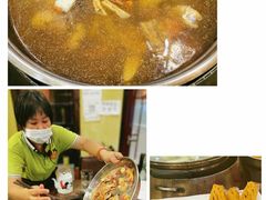 姜汁糕-阿多私房菜(顺德店)