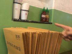 -春麗吃飯公司(工体店)