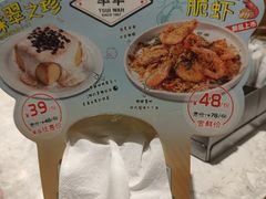 -翠华餐厅(正佳广场店)