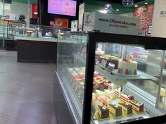 -第戎蛋糕(恒隆广场店)