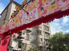 -溪岸路花鸟市场