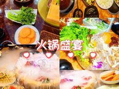 -塔兰齐新疆孜然火锅(鲤鱼山路店)