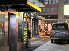 -大永發老火浓汤·经典粤菜(北滨路店)