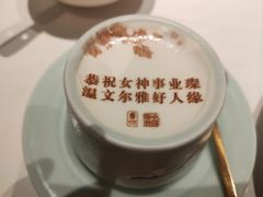 -俏江南·晋文化主题餐厅(中正天街店)