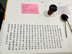 -龙华寺