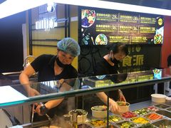 -橙食派沙拉(滨海伊势丹店)