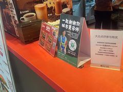 -汉堡王(华润五彩城店)