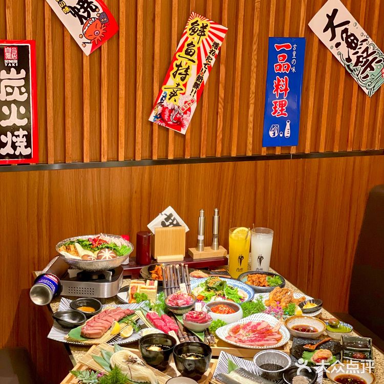 北京新店｜正宗日式烧肉专门店‼️氛围感拉🈵️