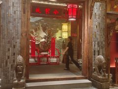 -小龙坎火锅(全球总店)