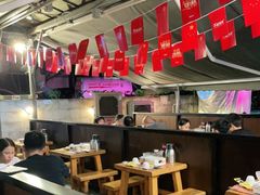大堂-木屋烧烤(白石洲店)