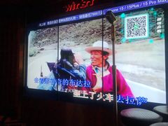 -温莎KTV(珠江路店)