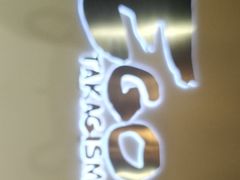-EGO原创机械密室逃脱(朝阳大悦城2店)