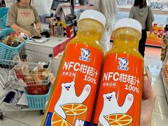 -百年义利(福长街店)