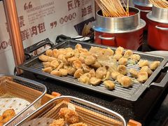 -海德温泉生活馆(朝阳大悦城店)