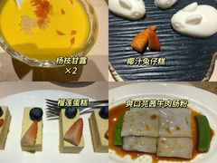 -正佳广场万豪酒店-粤菜餐厅·点心·海鲜·聚餐
