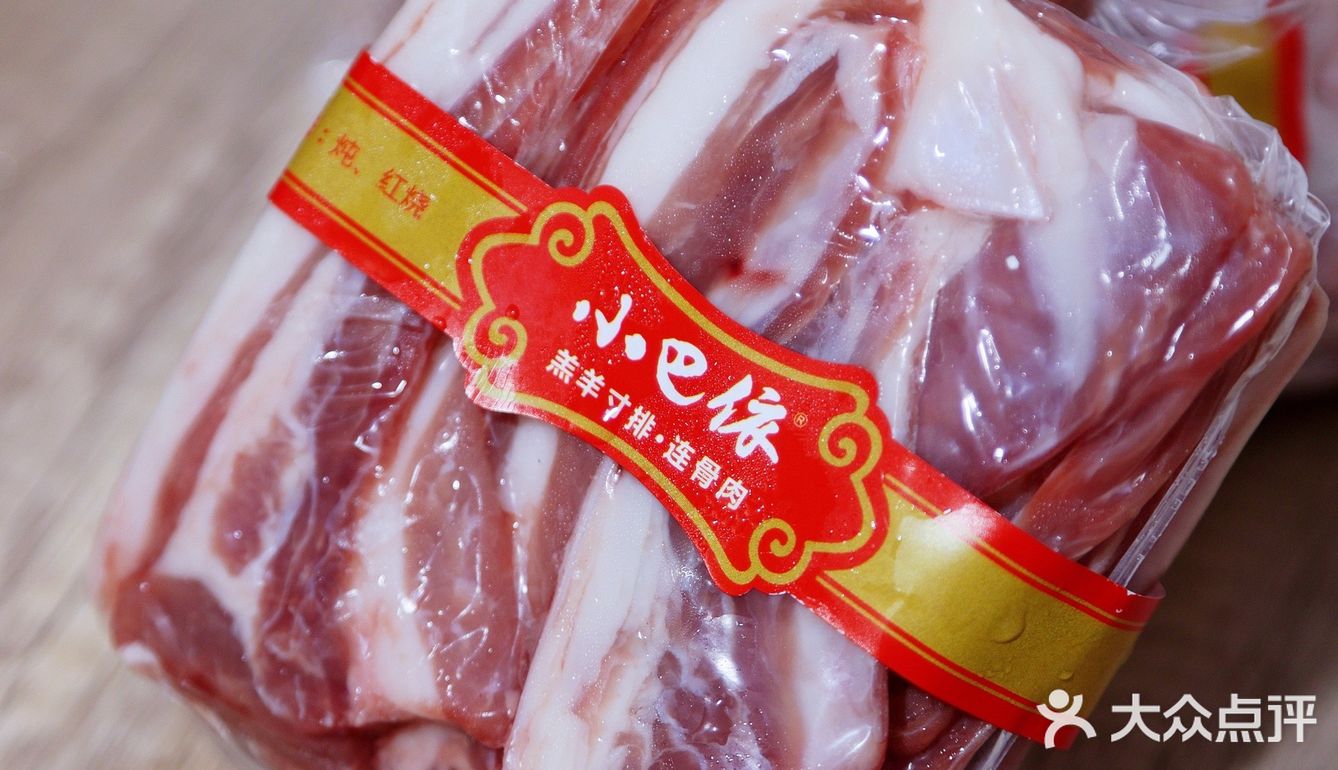 真香警告‼️满口奶香完全不膻，小巴依的羊排我爱了！