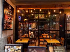 -JuiceRobot·手工意大利面&汉堡精酿(珠江新城店)