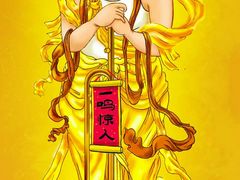 -南湖胖子砂锅(南湖店)