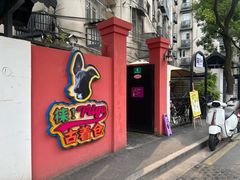 -阿sir咖啡(陶谷新村店)