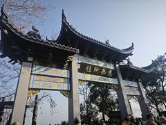-灵顺寺