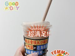 -瑞幸咖啡(福州三可小镇店)