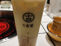 -古茗(临平北大街店)